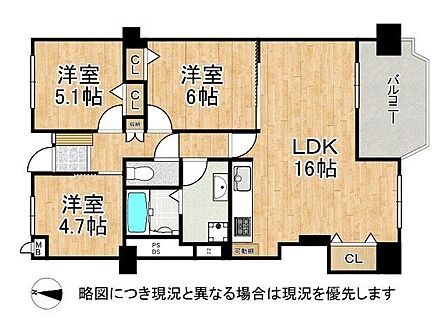 16帖のLDKを中心に、豊富な収納を備えた機能的な3LDK。