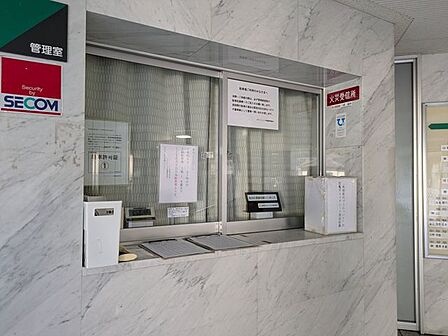 住まい選びは、価格や立地だけでなく、将来の暮らし方まで含めて考えることが大切です。今の段階で気になっていることを、まずスタッフに話してみてください