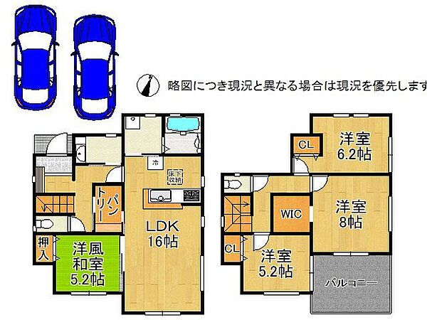間取りを拡大表示