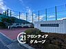 周辺：宝塚市立光ガ丘中学校 徒歩25分。 1960m