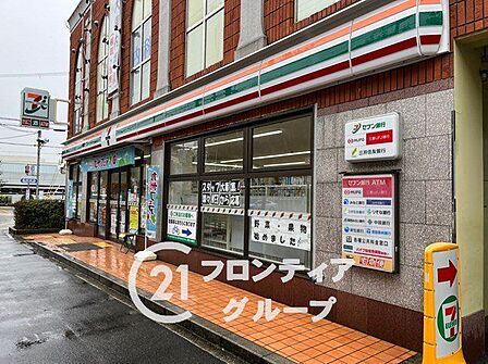 セブンイレブン西宮東町店 徒歩3分。 200m