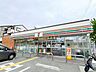 周辺：セブンイレブン尼崎東園田3丁目店 徒歩5分。 340m