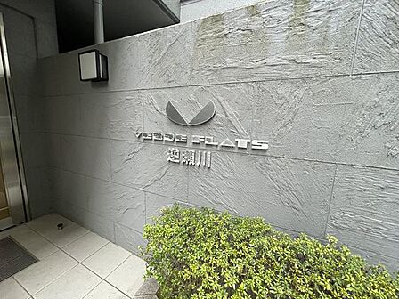 物件から受けた印象や、周辺の生活環境への疑問まで、気になることを何でも話してみてください。暮らしのイメージを一緒に整理していきましょう