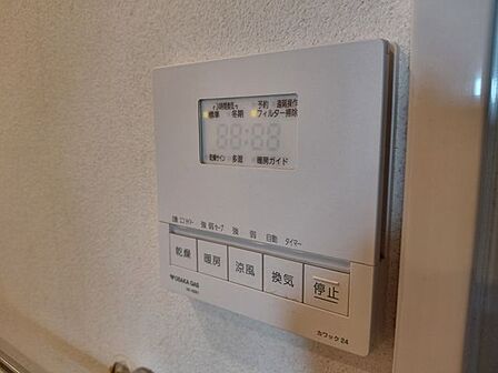 お客様にあった住宅ローンをご提案させていただきます