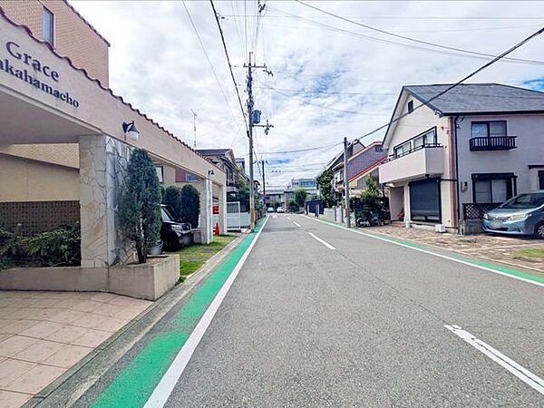 その他を拡大表示