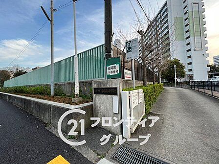西宮市立鳴尾南中学校 徒歩9分。 670m