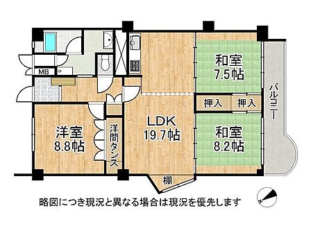 広々とした間取りは、家族の成長に合わせて自由にアレンジ可能です。快適な居住空間を提供します。