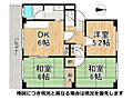 ロジェ宝塚2階880万円