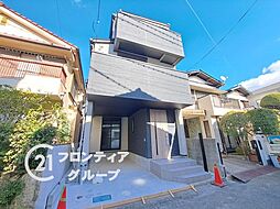 西宮市六軒町　新築一戸建て