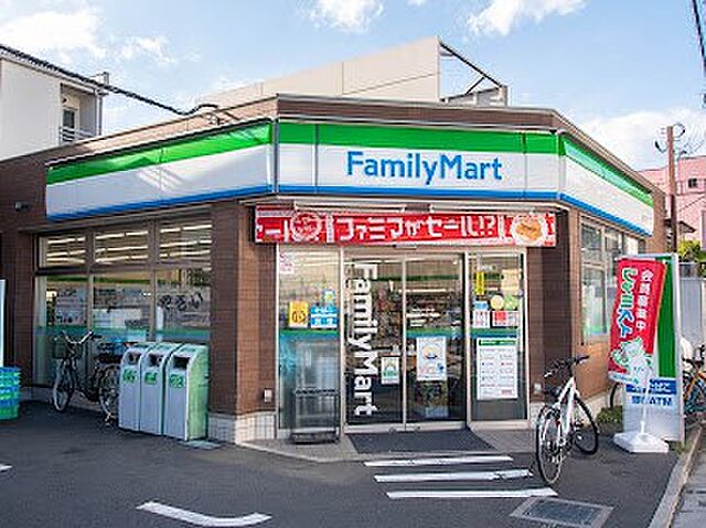 周辺 秀和椎名町レジデンス 3階/3階部分