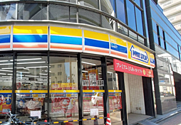 周辺施設の画像