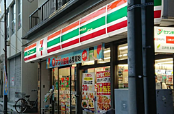 周辺施設の画像