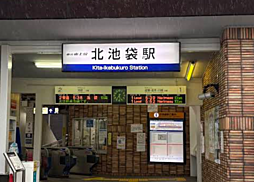 周辺施設の画像