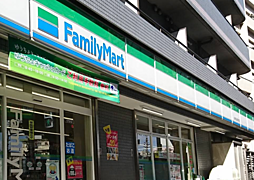 周辺施設の画像