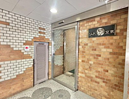 エントランスの画像