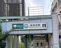 周辺施設の画像