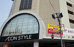 周辺施設の画像