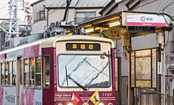周辺施設の画像