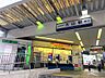 周辺：東武東上線「大山」駅　徒歩17分