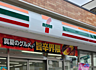 周辺：セブン-イレブン北区田端３丁目店まで徒歩約3分、急なお買い物にも便利です。