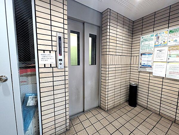 設備を拡大表示