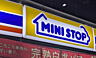 周辺：ミニストップ 板橋中丸店まで徒歩約2分、急なお買い物にも便利です。