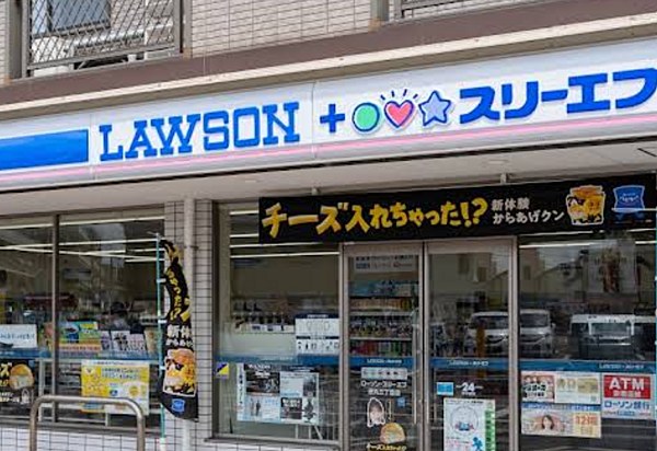 周辺