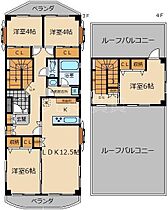 セラフィム戸越  ｜ 東京都品川区豊町2丁目3-8（賃貸マンション3LDK・3階・97.50㎡） その2