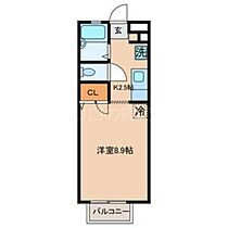 東京都大田区中馬込2丁目（賃貸アパート1K・2階・26.08㎡） その2