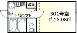 🉐敷金礼金0円！🉐京急空港線 穴守稲荷駅 徒歩8分