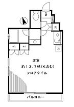 東京都港区東麻布2丁目（賃貸マンション1R・4階・33.12㎡） その2