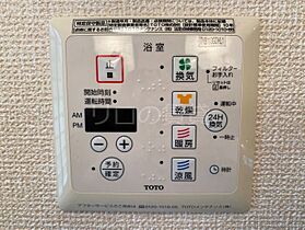 東京都大田区南馬込4丁目17-8（賃貸アパート1LDK・1階・44.68㎡） その14