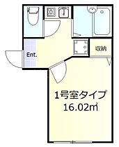 東京都大田区南六郷2丁目7-24（賃貸アパート1K・1階・16.02㎡） その2