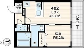 東京都大田区多摩川2丁目23-20（賃貸マンション1LDK・4階・37.41㎡） その2