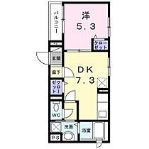 ソレイユ深沢 101 ｜ 東京都世田谷区深沢1丁目（賃貸マンション1DK・1階・33.23㎡） その2