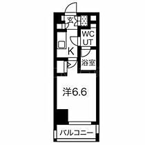 東京都大田区大森北1丁目33-2（賃貸マンション1K・5階・21.44㎡） その2