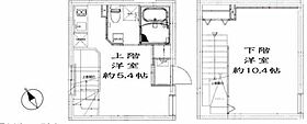 東京都大田区山王3丁目（賃貸マンション1R・1階・39.00㎡） その2