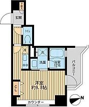 東京都品川区平塚1丁目6-11（賃貸マンション1R・5階・28.14㎡） その2