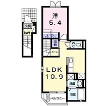 東京都大田区大森西2丁目（賃貸アパート1LDK・2階・41.30㎡） その2