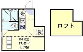 東京都大田区羽田3丁目5-15（賃貸アパート1K・1階・13.65㎡） その2