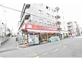 東京都大田区多摩川2丁目11-5（賃貸マンション1K・2階・24.22㎡） その15