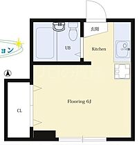 東京都大田区大森北3丁目43-5（賃貸マンション1R・2階・17.00㎡） その2