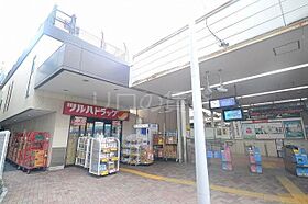 東京都品川区中延6丁目6-16（賃貸アパート1R・2階・20.90㎡） その20