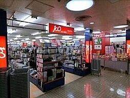 Can★Do大森ララ店 2037m