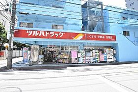 東京都品川区南大井4丁目（賃貸マンション1LDK・7階・41.16㎡） その20