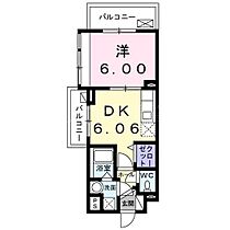 東京都大田区大森東5丁目5-1（賃貸マンション1DK・3階・29.61㎡） その2