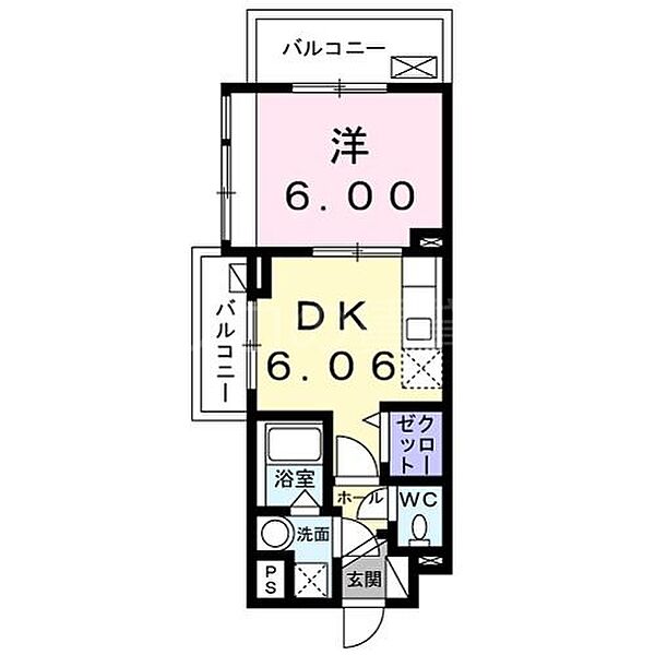 東京都大田区大森東5丁目(賃貸マンション1DK・3階・29.61㎡)の写真 その2