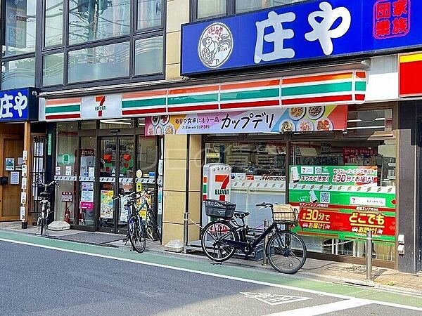 画像20:セブンイレブン 品川荏原町駅前店 502m