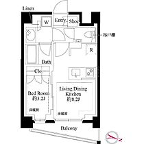 東京都品川区上大崎3丁目14-42（賃貸マンション1LDK・3階・30.73㎡） その2