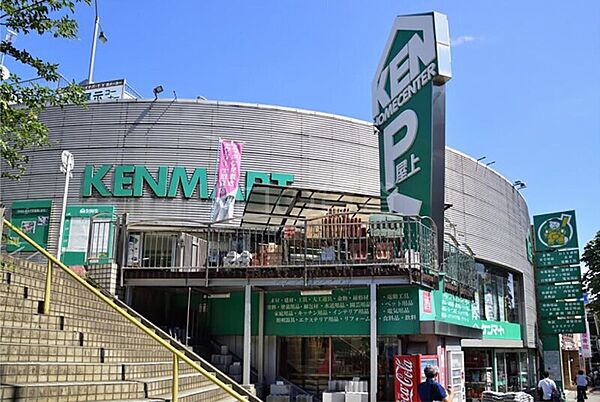 東京都品川区荏原1丁目(賃貸マンション2LDK・4階・48.96㎡)の写真 その26